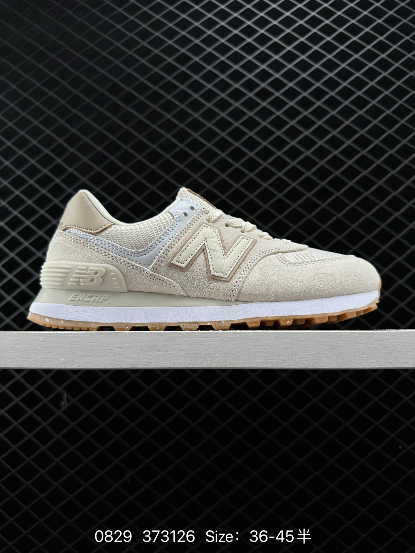 New Balance ML574 New Balance ML574